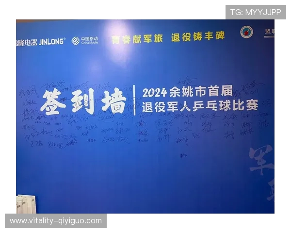 综合体育-焦点解读：乒乓球发带髌骨带金牌 这个麒麟就这样宠吧